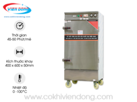 Tủ hấp giò chả 12 khay dùng điện và gas