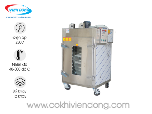 máy sấy chà bông công nghiệp